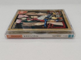 Capcom Dreamcast Soft Giga Wing 2