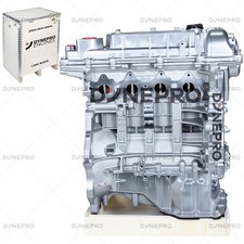 Brand New For 2016-2018 Hyundai Tucson Engine Motor 1.6l 4 Cyl Turbo G4fj T-gdi