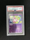 2013 Pokemon TCG Japanese Battle Carnival PROMO 220/BW-P Mew PSA 10 IG93
