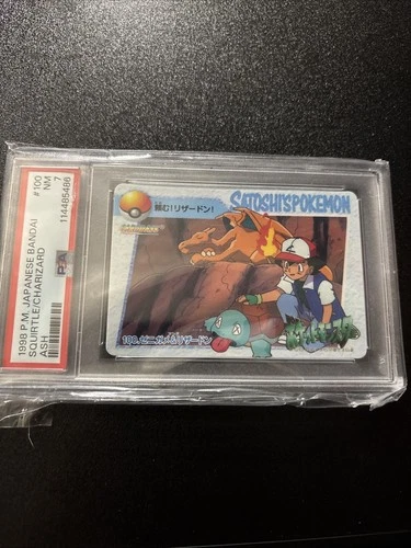 1998 Pokémon Japanese Bandai Anime Vending #100 Squirtle/Charizard/Ash PSA 8