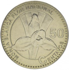 Guatemala 50 centavos 2012 UNC (KM # 283)