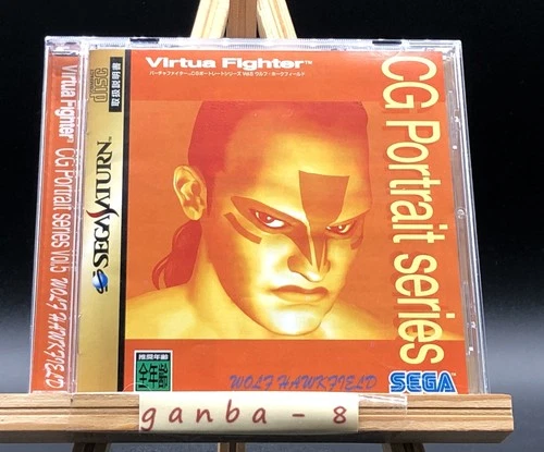 Virtua Fighter CG Portrait Series Vol.5 Wolf Hawkfield w/spine (Sega Saturn