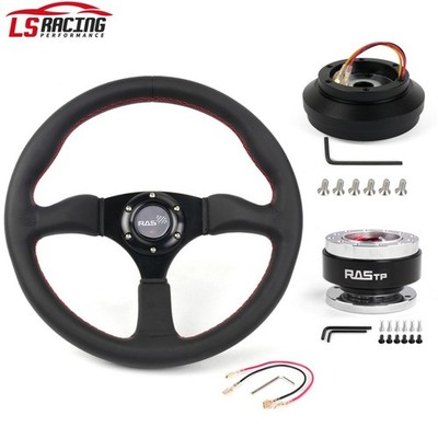Genuine Leather Steering Wheel+Quick Release+Hub Adapter For Ford Mustang 84-04