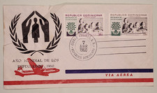 Dominican Republic Cover 1960 Airmail - World Refugee Year First Day Cover?
