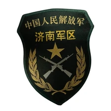 Chinese People's Liberation Army Jinan Military Region Shoulder Badge