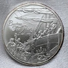 1 oz .999 Fine Silver SDWC Heroes 'War' / Boston Tea Party Round [AWK]