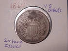 1864-P Two Cent Piece — photo from another recent sale