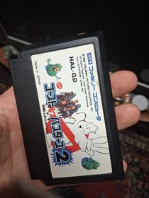 Famicom Ghostbusters 2 II Nintendo FC NES Cartridge only Japan import 1990