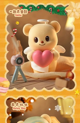 Butterbär Freizeit Serie Kawaii Blindbox Puppen Geschenk Actionfigur Spielzeug - Bild 14 von 30