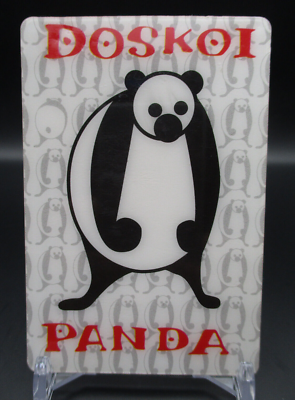 【サイカトグ】【旧枠】【初版】【foil】【ODY】 Doskoi Panda King of Pirates Gummy Card No.50 One Piece BANDAI