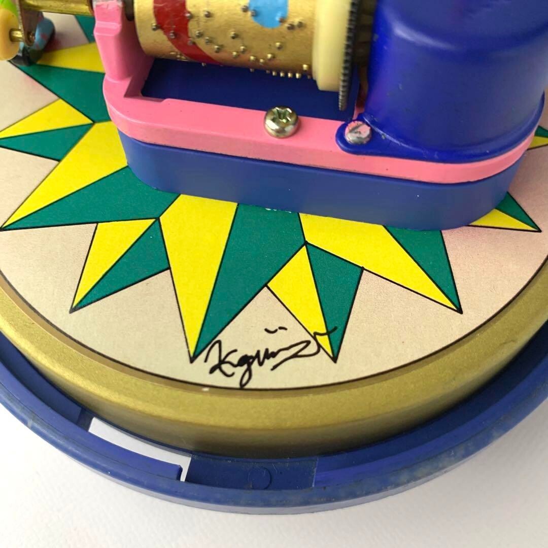 Murai Koji Clown Sankyo Music Box Around the World in 80 Days A