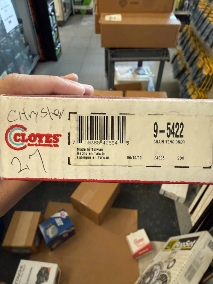发动机定时链条张紧器 Cloyes 齿轮和产品 9-5422 — 第 2/2 张图片