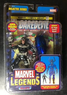 marvel legends galactus series