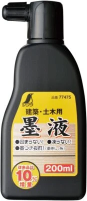 Shinwa 77475 Handy Black Line Marker Ink Bottle 200ml From Japan