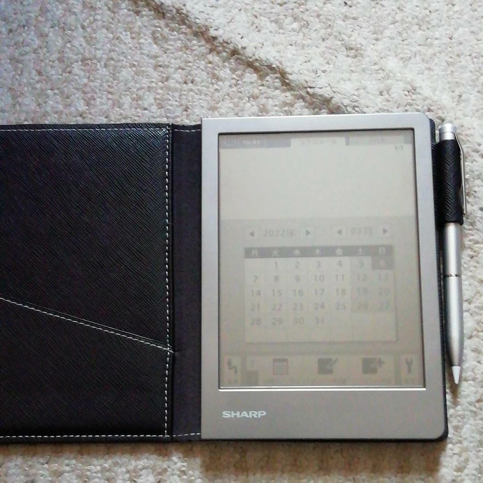 Sharp electronic notebook black WG-S50 pen tested - Image 2 of 4