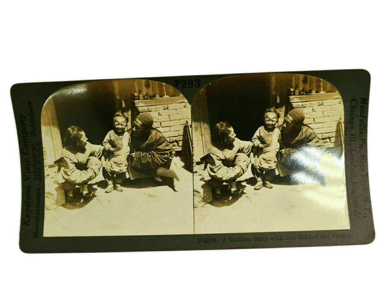 Picture 4 of 8
