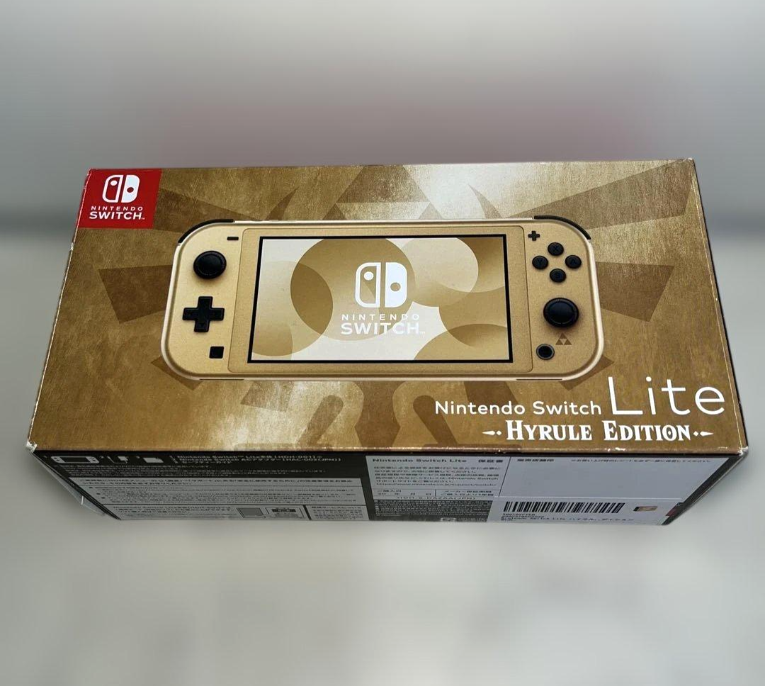Nintendo Switch Lite Legend of Zelda Hyrule Edition Console With
