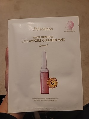 JM Solution Water Luminous SOS Ampoule Collagen Mask 25g×5pcs