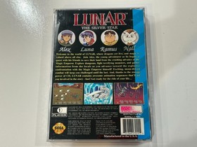 Lunar: The Silver Star (Sega CD 1993) CIB Complete w Manual + Foam (Pls Read) EX