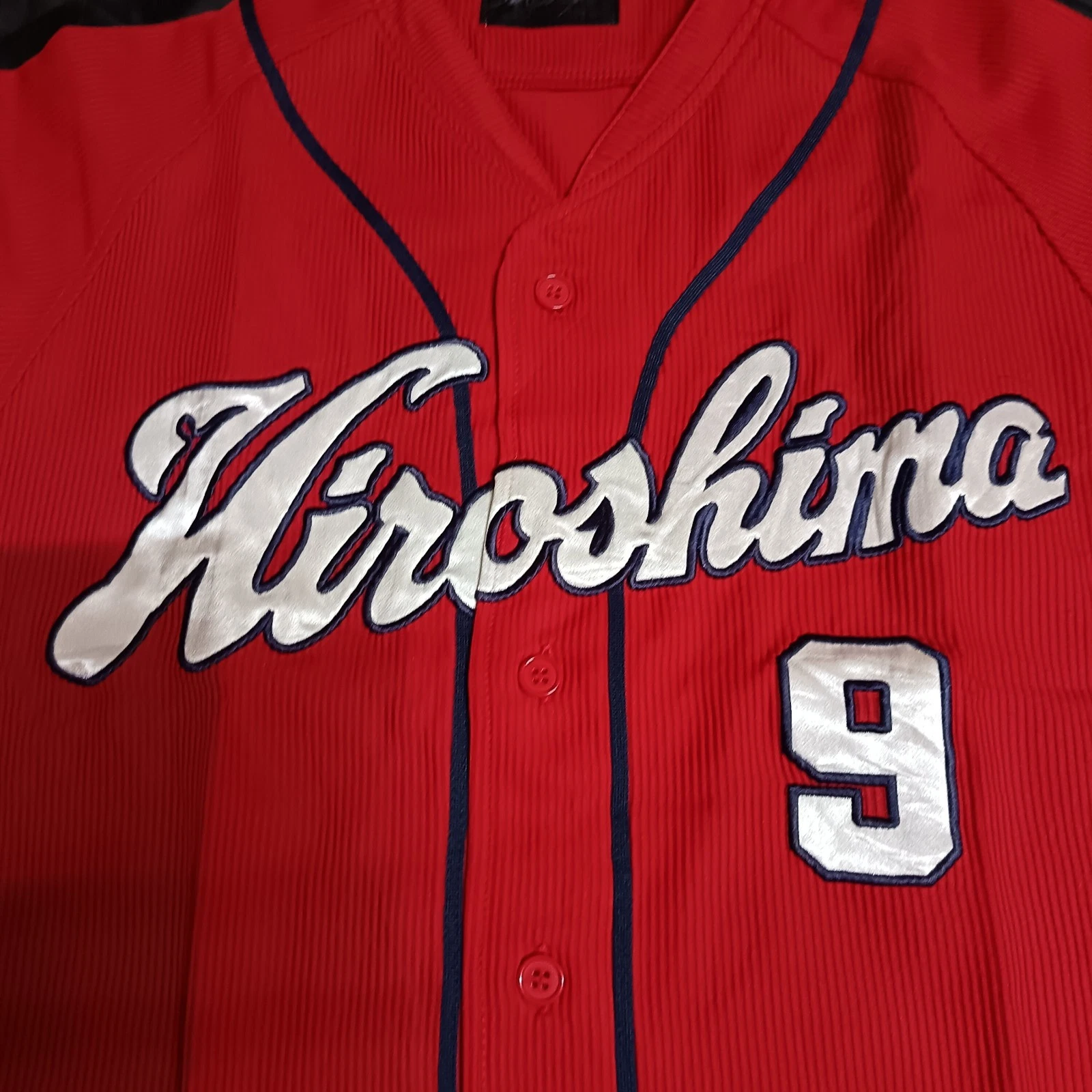 Hiroshima Carp Yoshihiro Maru NPB MLB Japanese Baseball Jersey Sz L - thumbnail 3