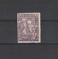 ARMENIE Yvert n° 137 neuf avec charnière