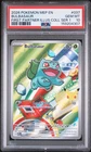 2026 POKEMON FIRST PARTNER ILLUSTRATION COLLECTION SERIES 1 BULBASAUR PSA 10