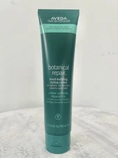 Aveda Botanical Repair Strengthening Leave in Treatment Tube Brand New