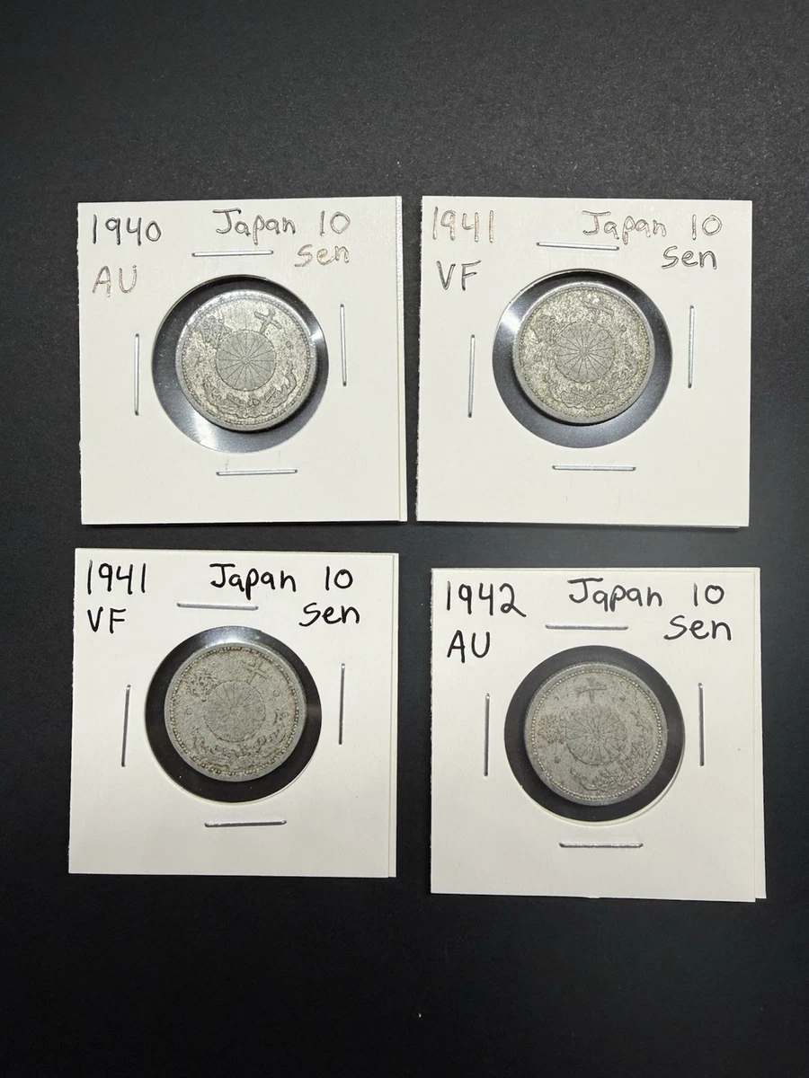 Circulated 1940 Year Japanese Coins for sale | eBay