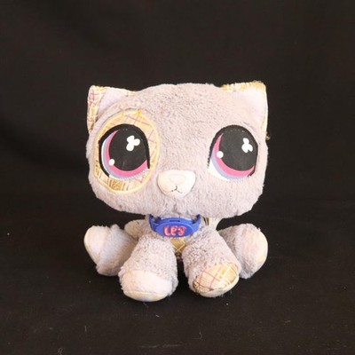LPS Katze VIP Plüschtier-Kätzchen mit Halsband. Original Hasbro.
