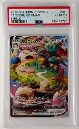 Snorlax VMAX Full Art Sword And Shield Base Set 142/202 Pokemon Card FA PSA 10