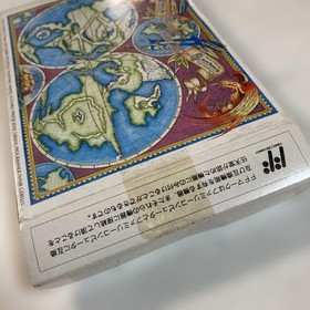 Final Fantasy 2 Famicom software