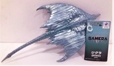 ZIGRA JIGER BANDAI Movie Monster MINTwTAG2023 GAMERA REBIRTH USA SELR Godzilla