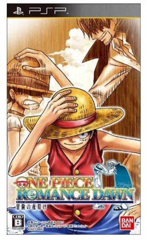 趣味・スポーツ・実用 ONE PIECE ROMANCE DAWN One Piece Romance Dawn Bouken No Yoake Japan IMPORT - Game