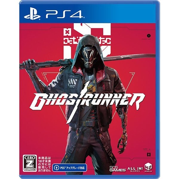 Unopened PS4 Ghostrunner Sony PlayStation 4 H2 Interactive Sealed