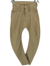 HUMOR Pants Trousers Santiago Tapered Men Size W27 L32