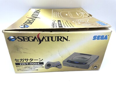 Sega Saturn Console Gray HST-0004 Japanese Version Boxed Tested