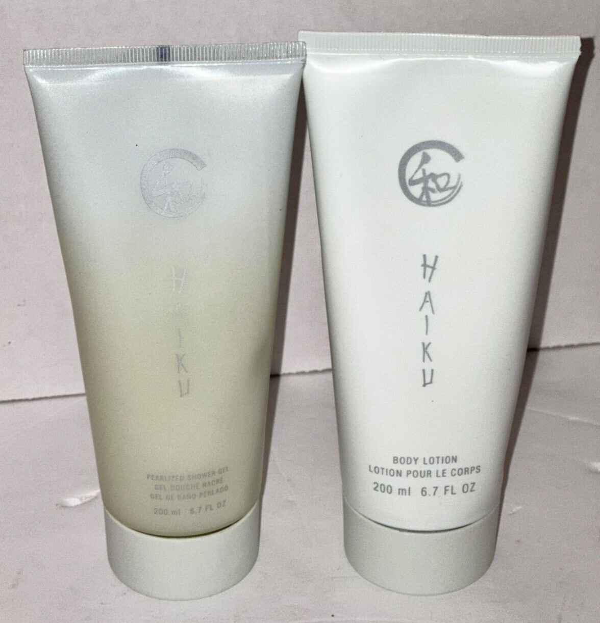 NEW Avon Haiku Pearlized Shower Gel 6.7 oz & Body Lotion 6.7 oz. eBay