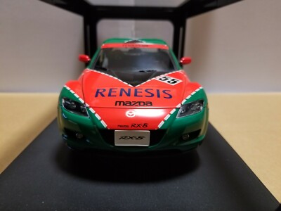 Autoart 80443 MAZDA RX-8 LM VERSION 1/18 | eBay