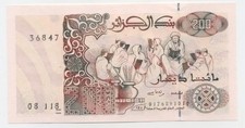 Algeria 200 Dinars 21-5-1992 Pick 138 UNC Uncirculated Banknote Sing 2