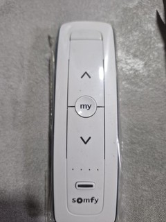 Somfy Situo 5 Io Pure II 5 Kanal Handsender Funk Rollladensteuerung Unbenutzt