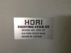 Hori Sega Saturn Fighting Stick SS HSS-07 W/ Box Tested Japan I26