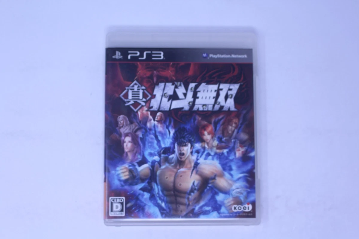 Jeu Tsumiki BLOQ PS3, Import Japon, Sony, NTSC-J, Action, Bon état