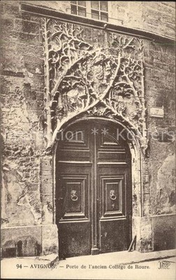 Avignon Vaucluse Porte de l ancien College d Roure