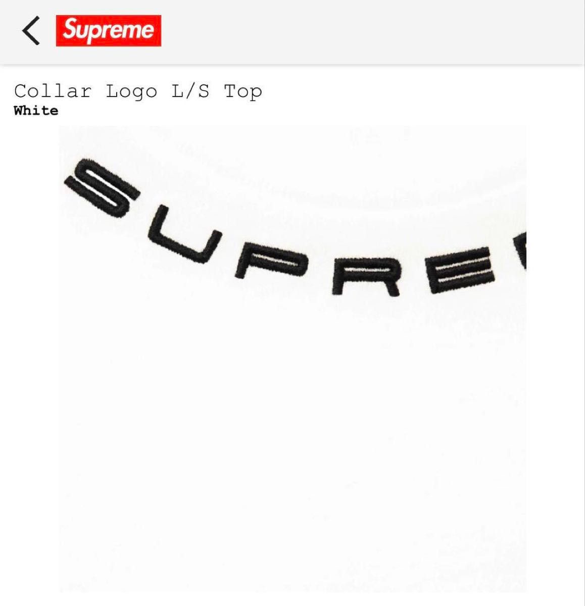2023FW Supreme Collar Logo L S Top L Supreme | eBay 2023FW Supreme Collar Logo L S Top L Supreme | eBay