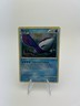 The Pokémon Company Kyogre Holo Rare Call of Legends Basic 100 HP 12/95
