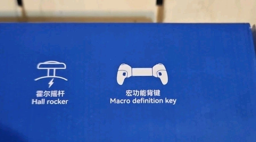 D9 Phone Stretching Game Controller PC For Switch/PS3/PS4 Dual Hall Controller - Image 3 of 4