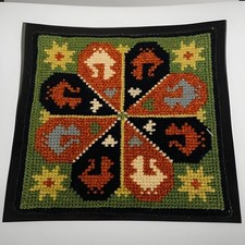 Swedish Nordic Hand Knitted Wall Hanging Wool Trivet Kitch 7x7 in Traditional
