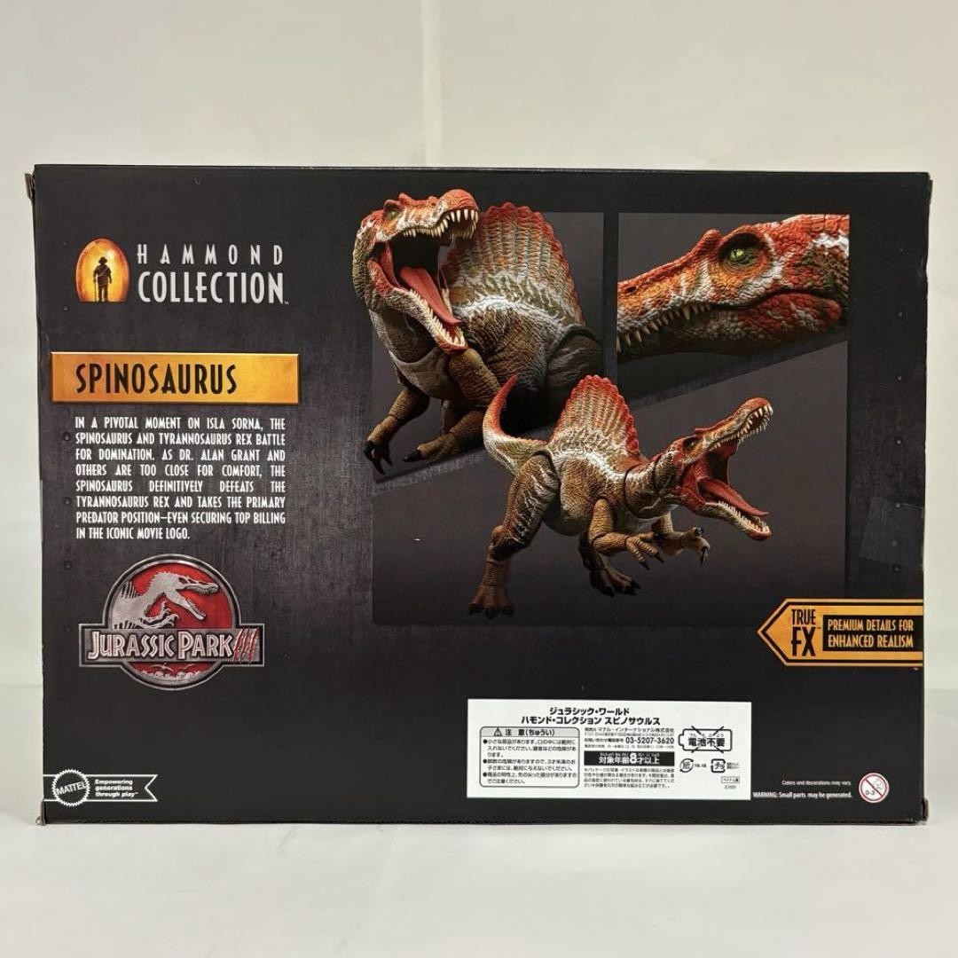 Jurassic World Hammond Collection Jurassic Park 3 Spinosaurus XL - NEW IN HAND - Foto 10