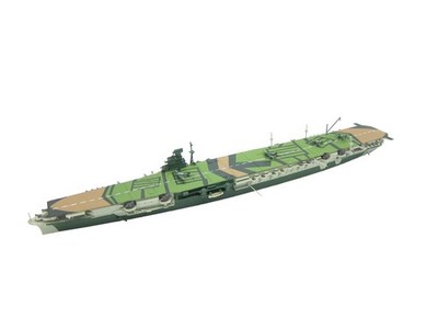 Fujimi Model 1/700 Special Series No.50 Japanese Navy Aircraft Carrier Zuikaku 1