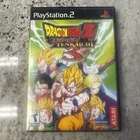 Dragon Ball Z: Budokai Tenkaichi 3 (Sony PlayStation 2, 2007)